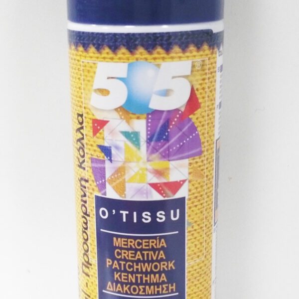 SPRAY ADHESIVO TEMPORAL 250ml